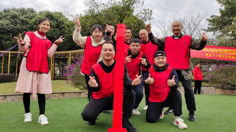 革命传统教育